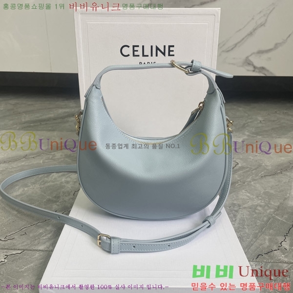 # ƾ   120723-4