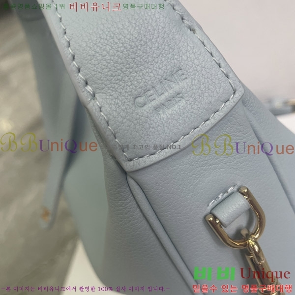 # ƾ   120723-4