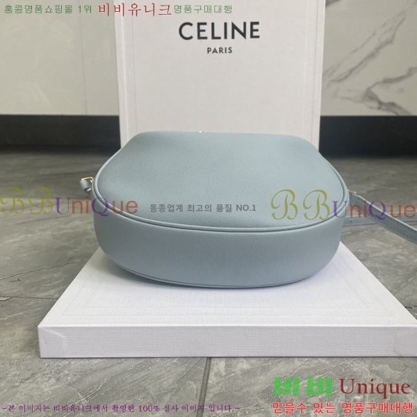 # ƾ   120723-4