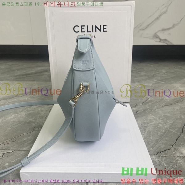 # ƾ   120723-4