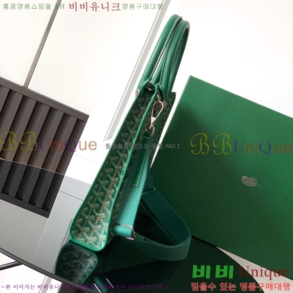 #ߵ  PM 06680-3