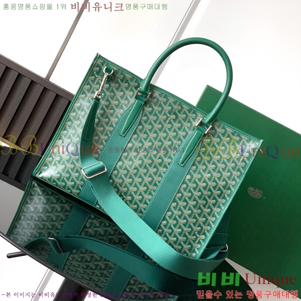 #ߵ  PM 06680-3