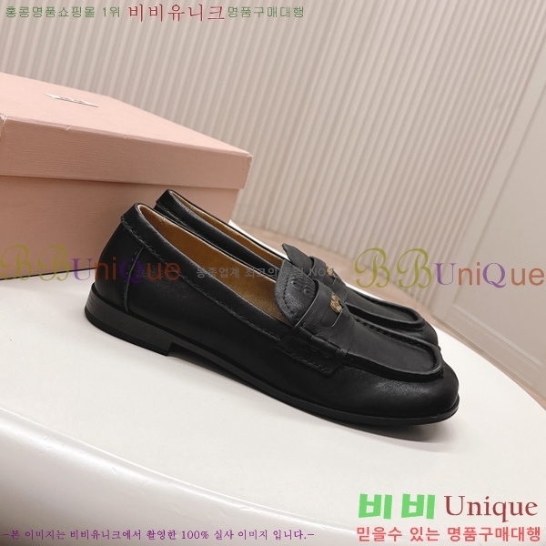  ̿̿  36MU254124-2