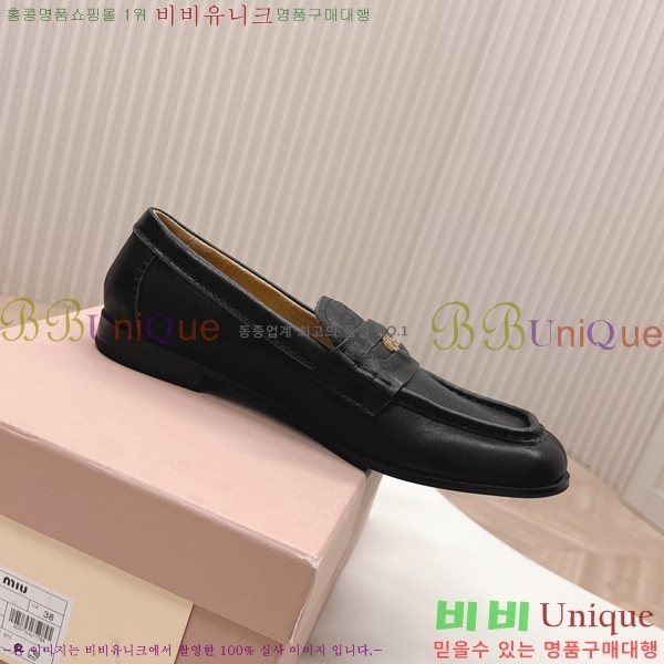  ̿̿  36MU254124-2