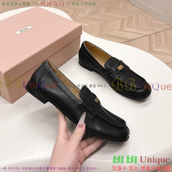  ̿̿  36MU254124-2