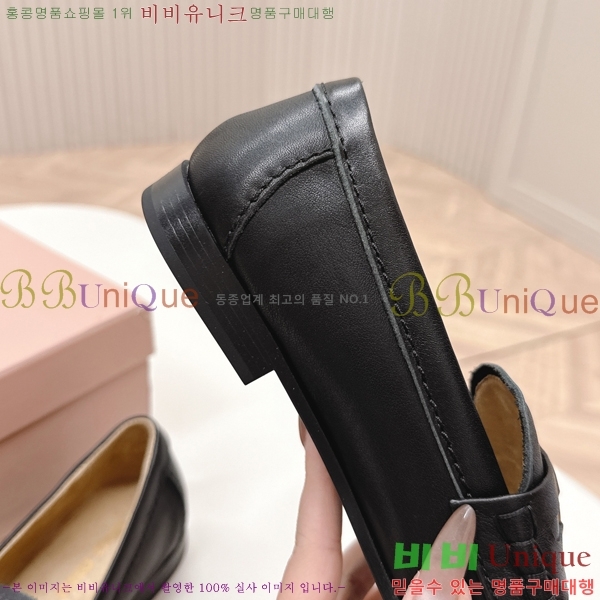  ̿̿  36MU254124-2