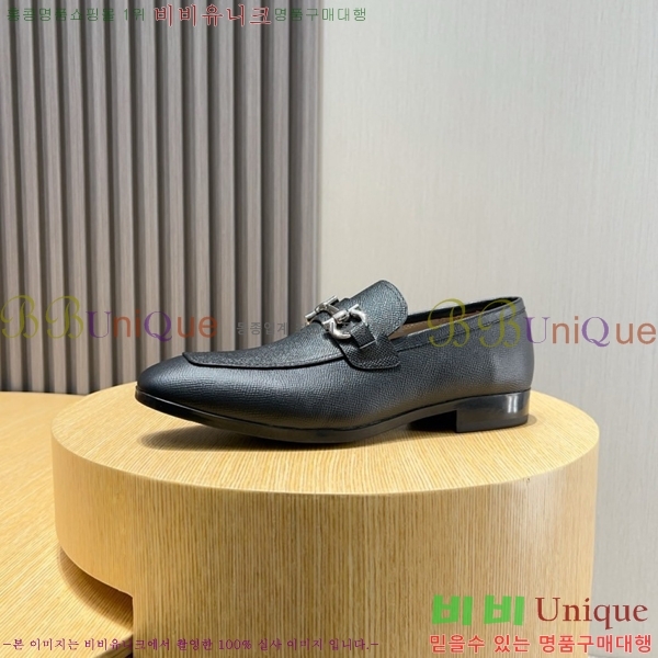 ䷹  FW655715-3