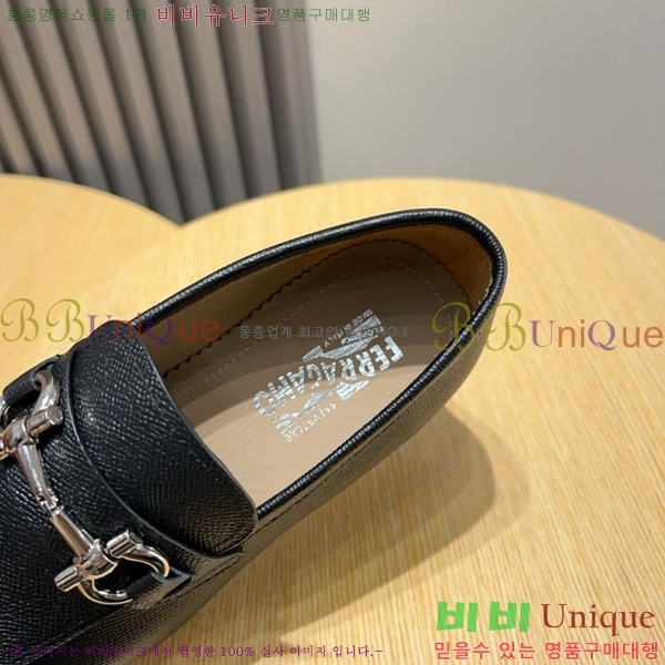 ䷹  FW655715-3