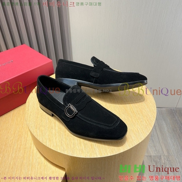 ䷹  FW655714-4