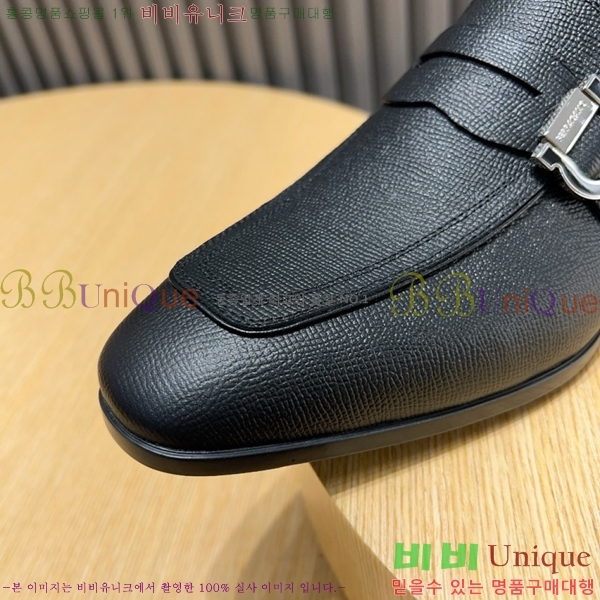 ䷹  FW655714-5