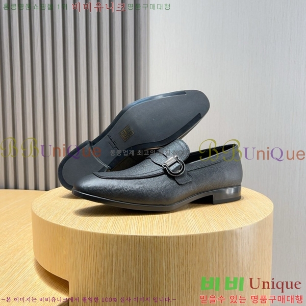䷹  FW655714-5
