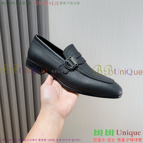 ䷹  FW655714-5