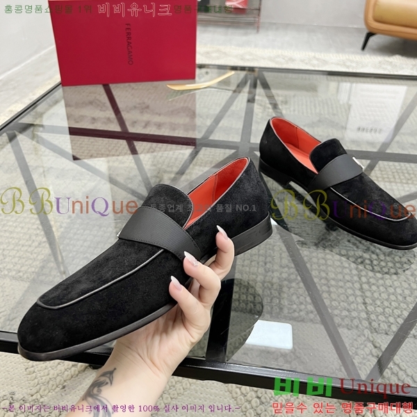䷹  FW655711-1