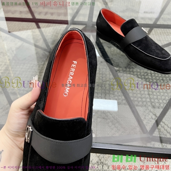 ䷹  FW655711-1