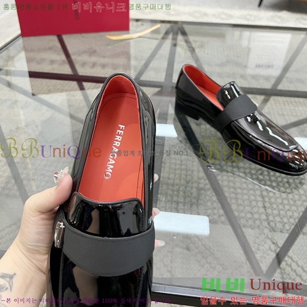 ䷹  FW655711-2