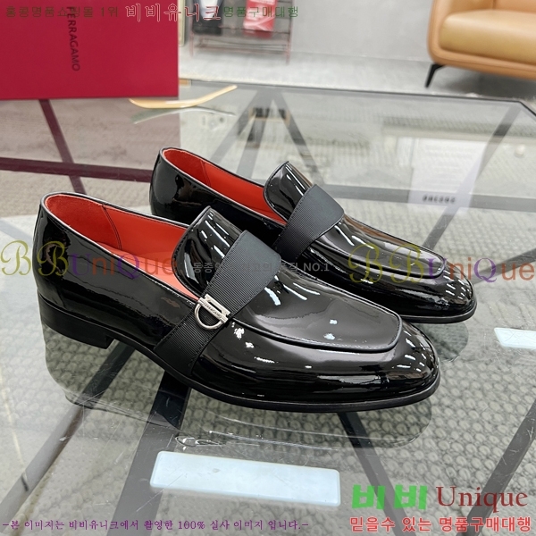 ䷹  FW655711-2