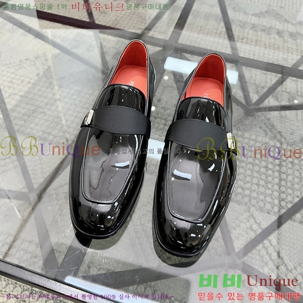 ䷹  FW655711-2