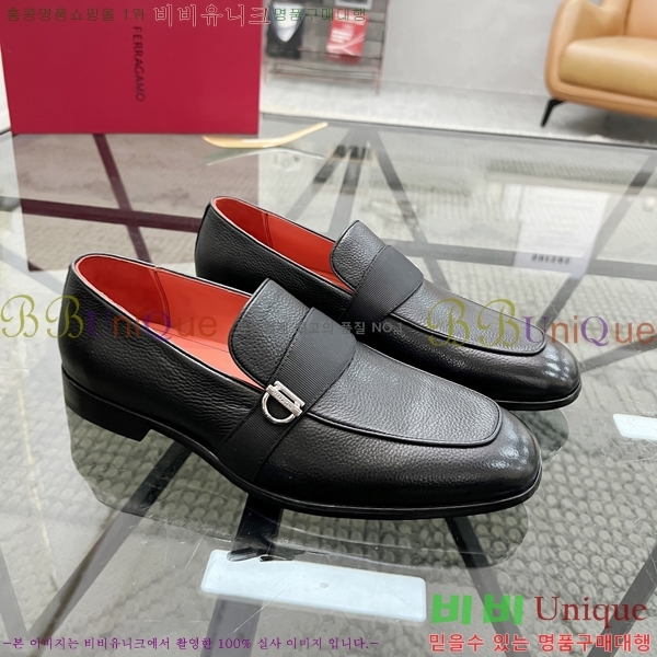 ䷹  FW655711-3