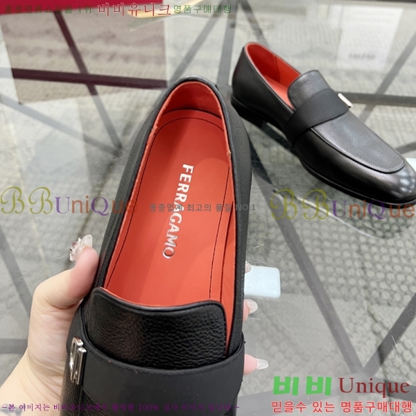 ䷹  FW655711-3