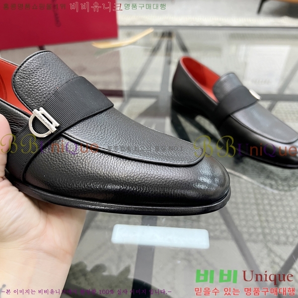 ䷹  FW655711-3