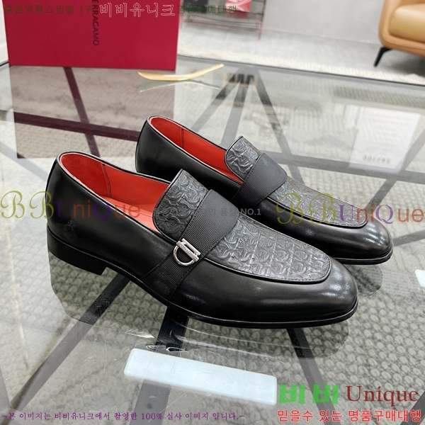 ䷹  FW655711-5