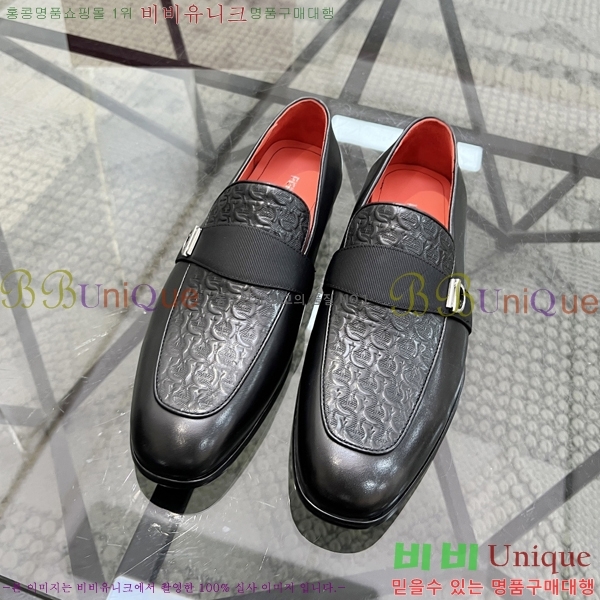 ䷹  FW655711-5
