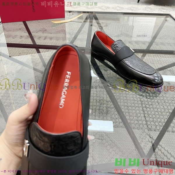 ䷹  FW655711-5