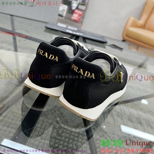 ���� ����� ����Ŀ�� PR57614-1