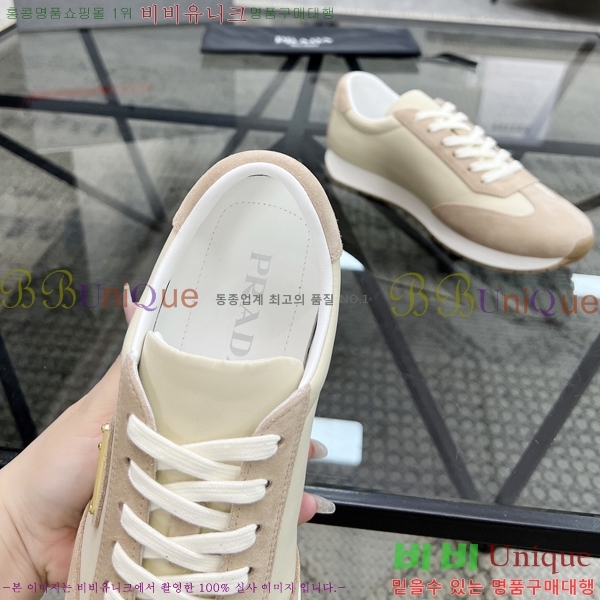 ���� ����� ����Ŀ�� PR57614-2