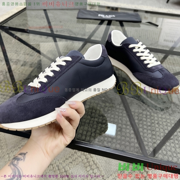 ���� ����� ����Ŀ�� PR57614-3