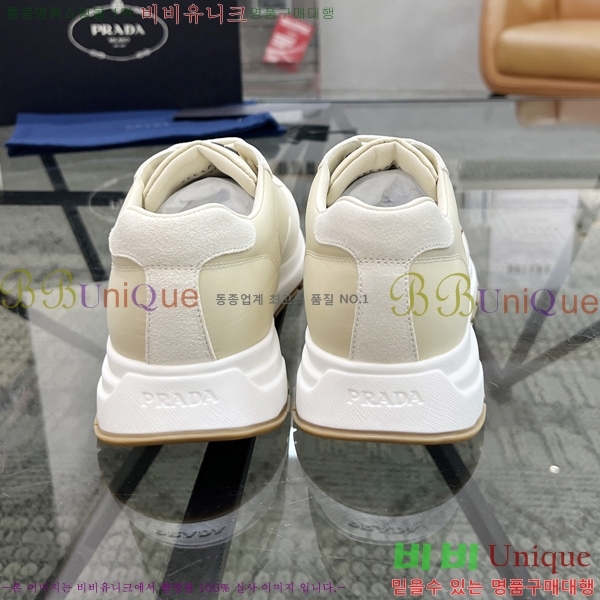 ���� ����� ����Ŀ�� PR57613-2