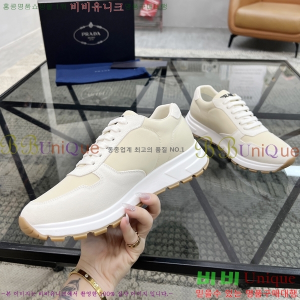 ���� ����� ����Ŀ�� PR57613-2