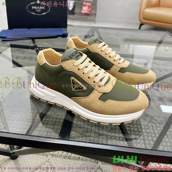 ���� ����� ����Ŀ�� PR57613-3