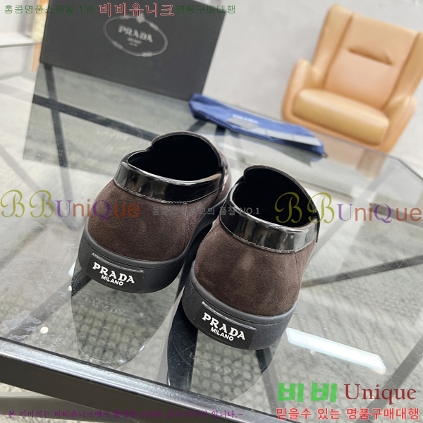 ���� ����� ������ P018488-1