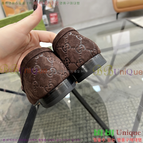    GU603318-2