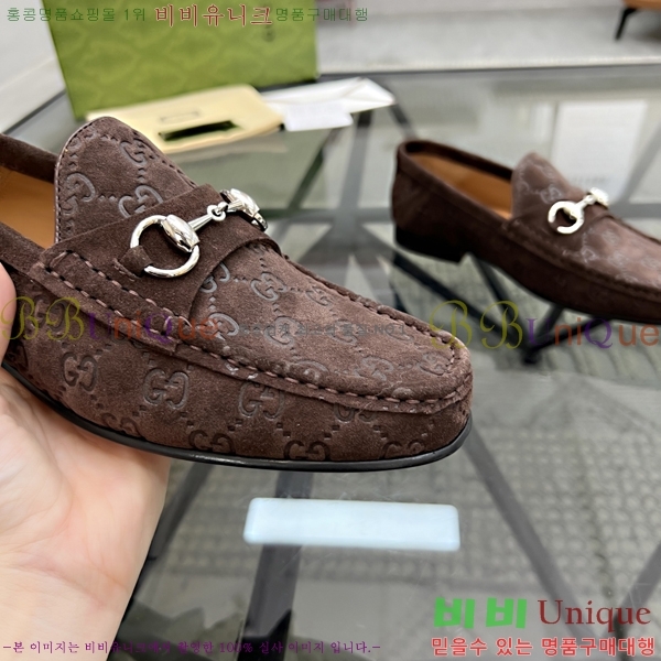    GU603318-2