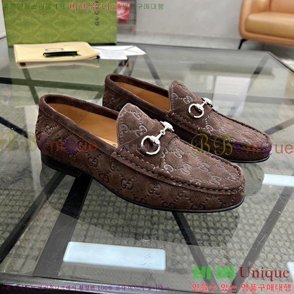    GU603318-2