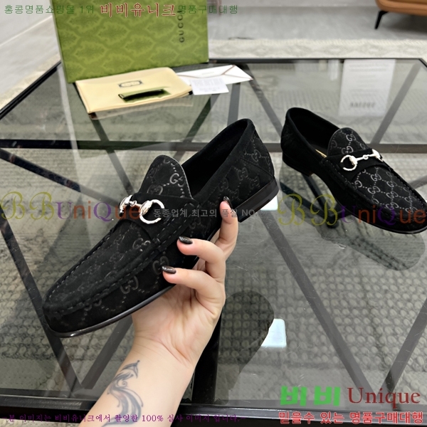    GU603318-1