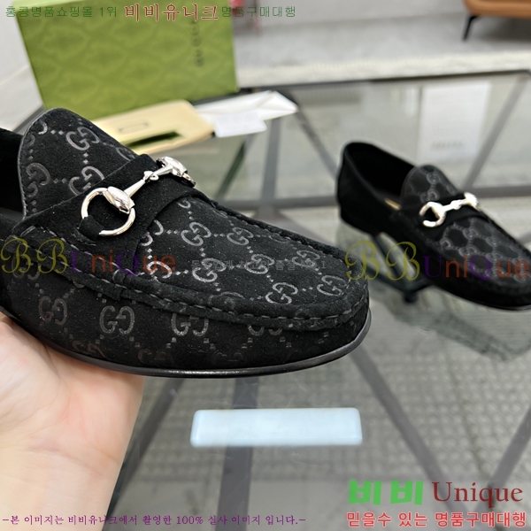   GU603318-1