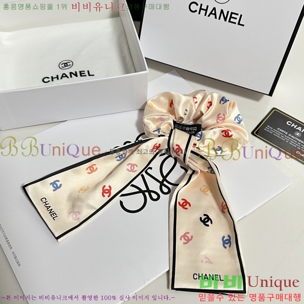  *  Ǽ縮 CH1205099-2