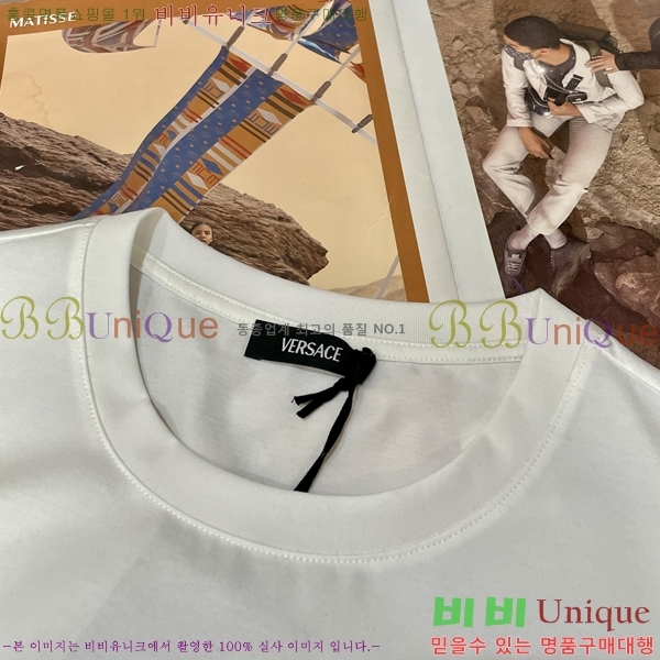  ü  Ƽ VE25514770