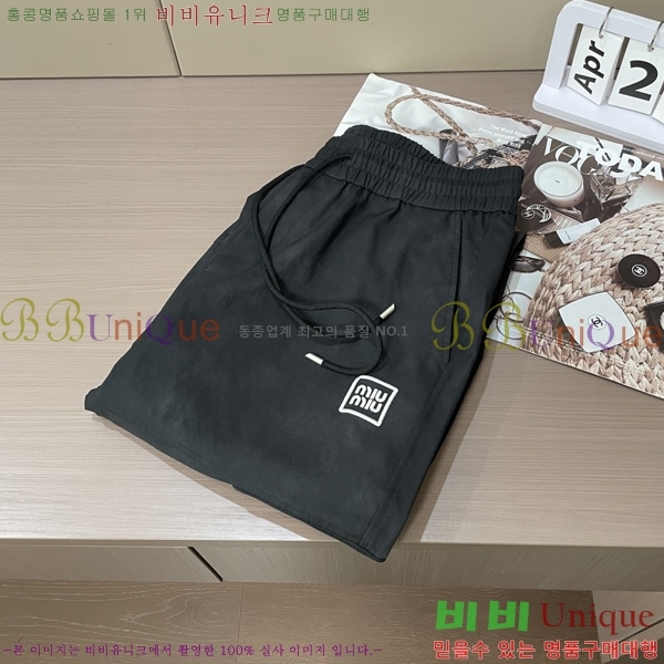  ̿̿  MU9651308-1