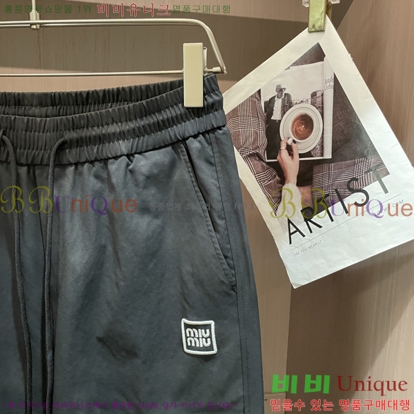  ̿̿  MU9651308-1
