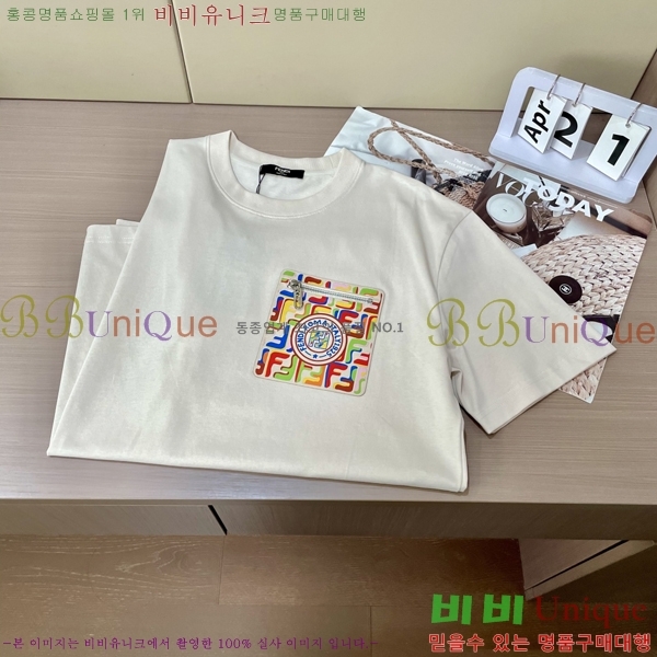    Ƽ FD256481