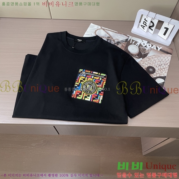    Ƽ FD256481