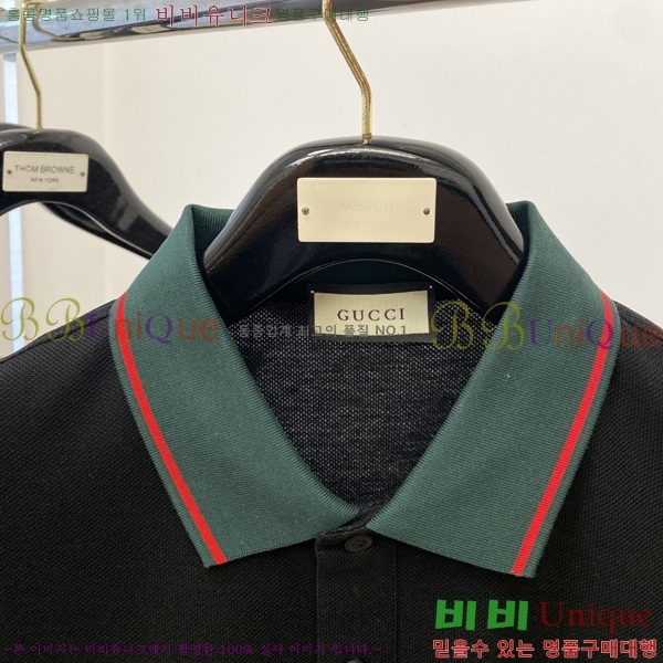   ī Ƽ 20GU2542382-7