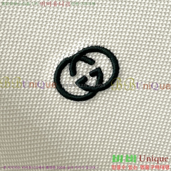   ī Ƽ 20GU2542382-6