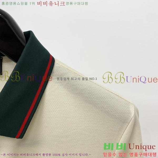   ī Ƽ 20GU2542382-6