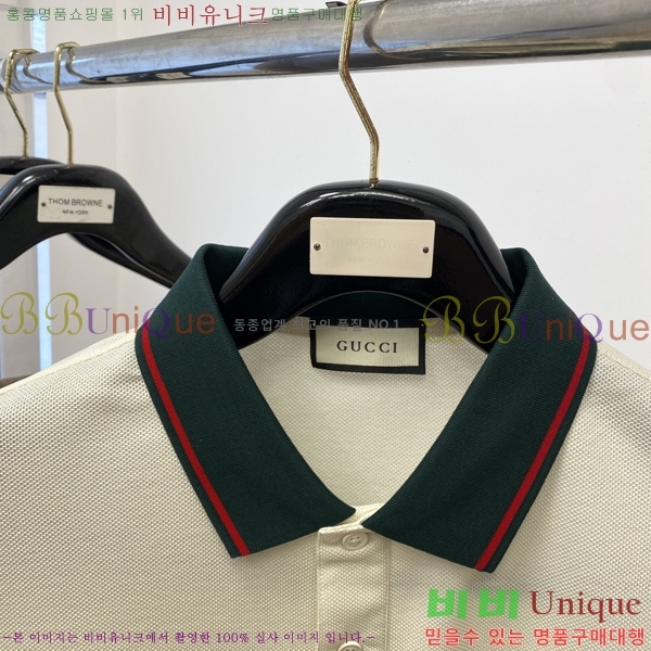   ī Ƽ 20GU2542382-6