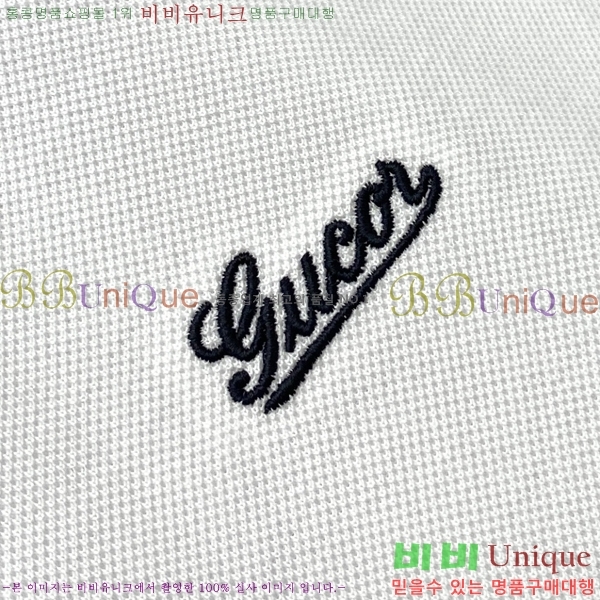   ī Ƽ 20GU2542382-1